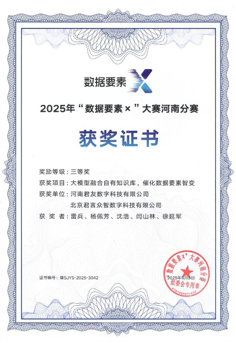 图片25.png 图片25.png