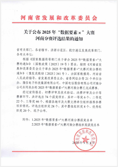 图片27.png 图片27.png