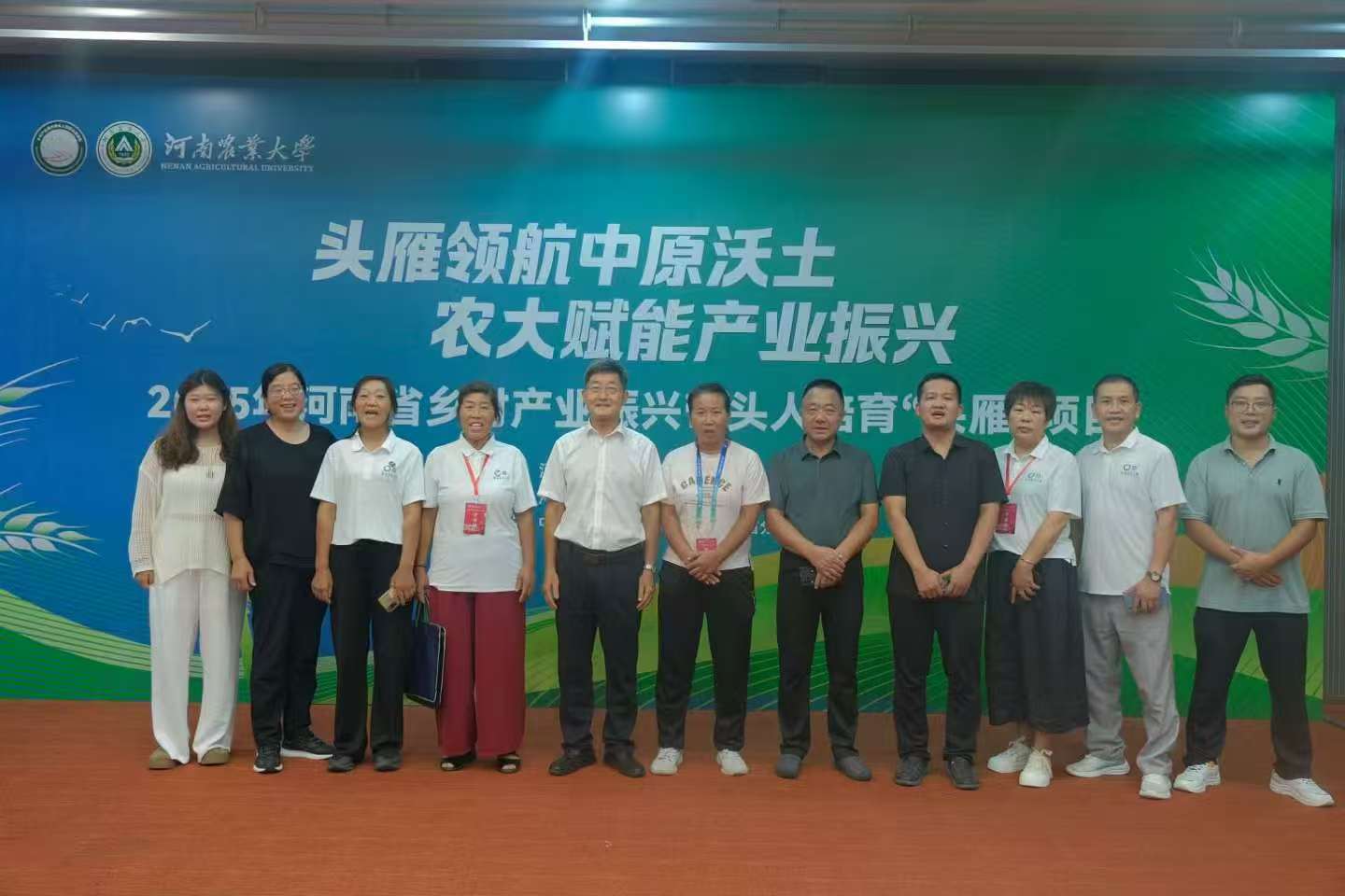 微信图片_2025-08-06_095353_893.jpg 微信图片_2025-08-06_095353_893.jpg