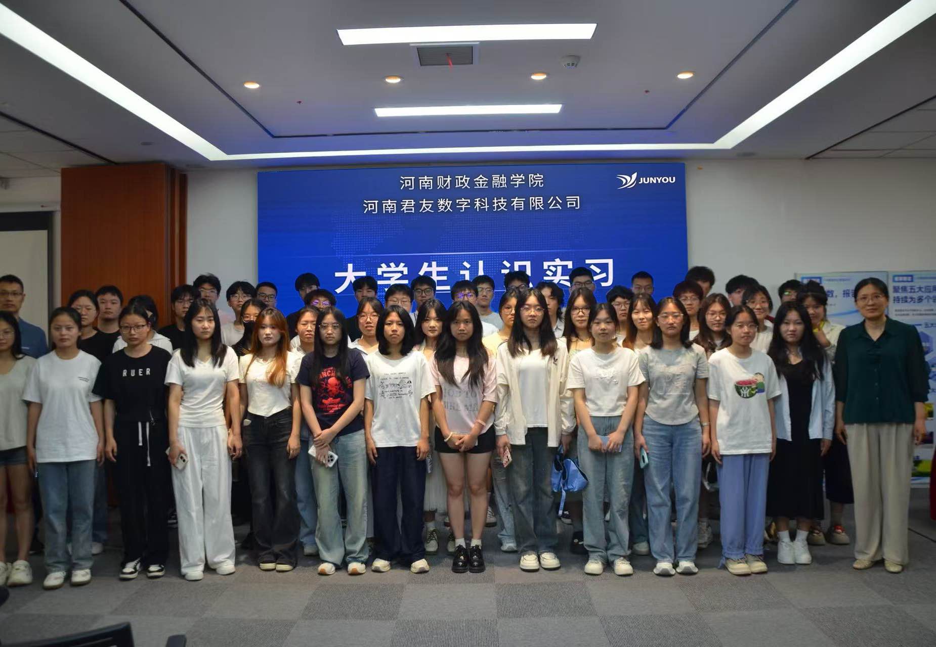 微信图片_2025-09-29_095753_073.jpg 微信图片_2025-09-29_095753_073.jpg