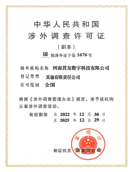 5c68faa8ddb6092351a08b1b9e3da33c.png 5c68faa8ddb6092351a08b1b9e3da33c.png