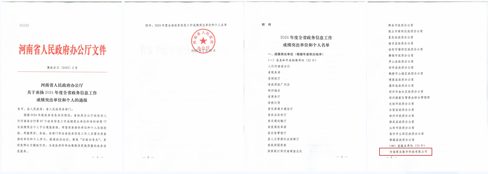 0fd8031f9c908ab11656c7c792e2f612.png 0fd8031f9c908ab11656c7c792e2f612.png