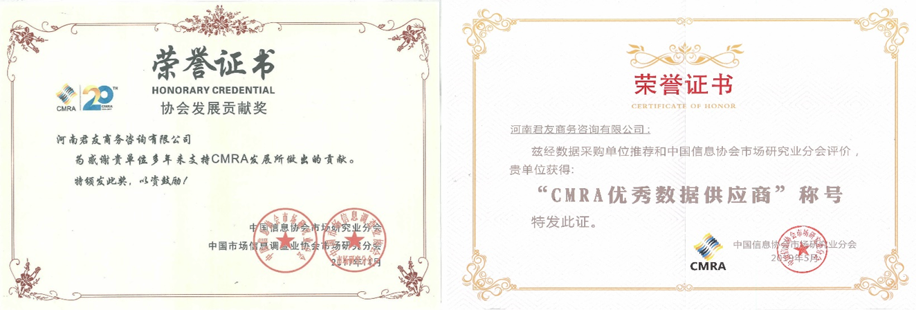 78b2166ba7a77f3ddd6b6f127442ed0d.png 78b2166ba7a77f3ddd6b6f127442ed0d.png