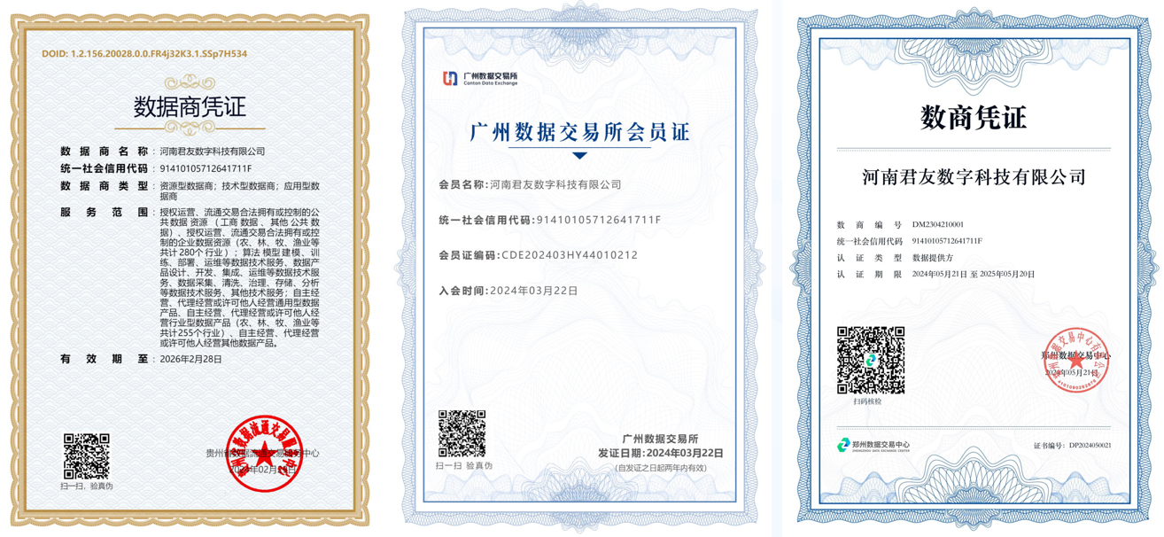 c663460579a6d9c044ab954c3f774c8c.png c663460579a6d9c044ab954c3f774c8c.png
