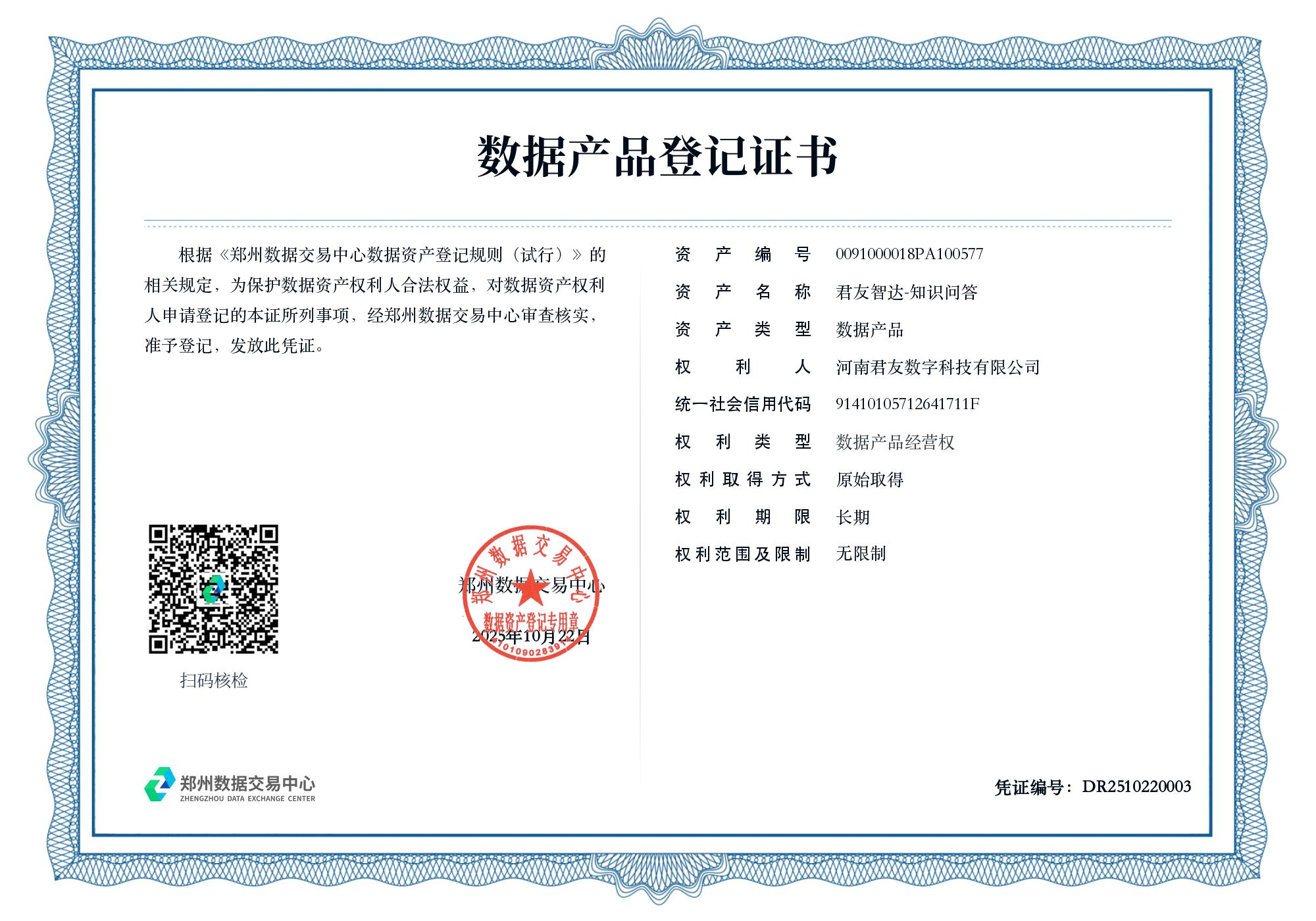 c224e7421e4f6c0cb65a7b07580cafdd.png c224e7421e4f6c0cb65a7b07580cafdd.png