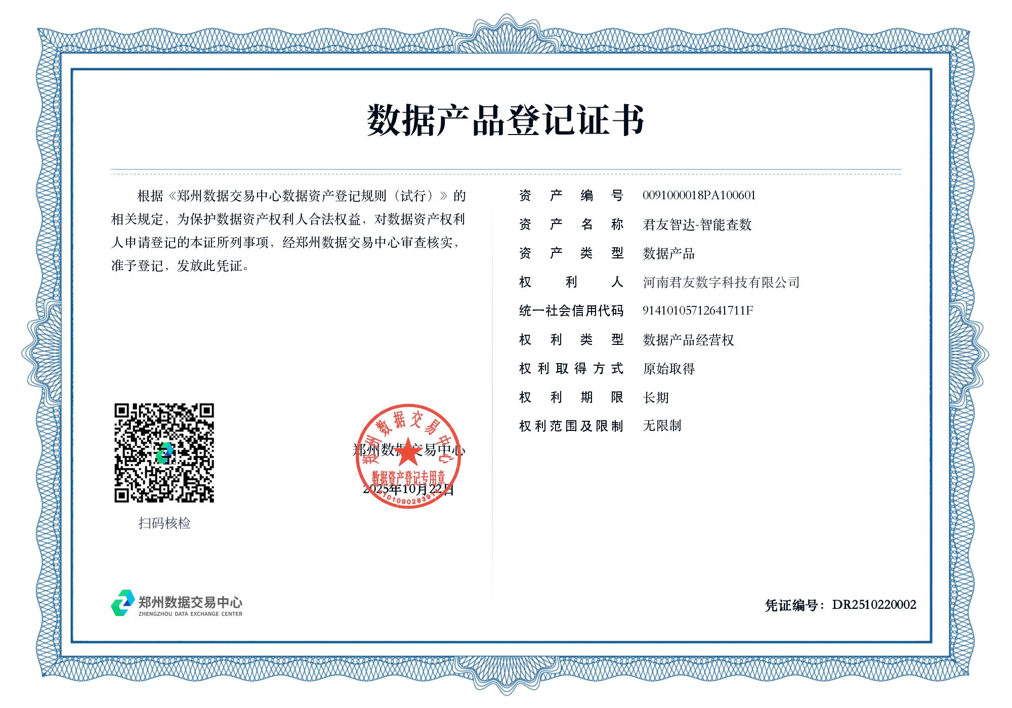 e7285138ba62ac7b37287b7f3e2932b2.png e7285138ba62ac7b37287b7f3e2932b2.png